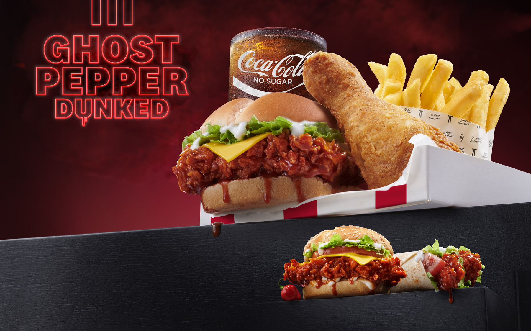 KFC Ghost Pepper Dunked campaign artwork with dramatic red lighting